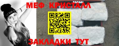 jwh Ипатово