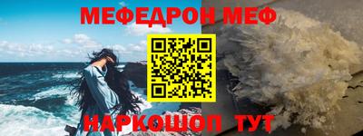 spice Изобильный