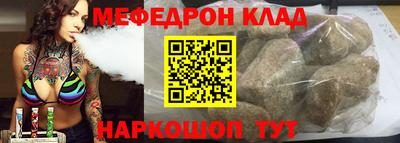 jwh Ипатово