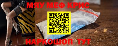 jwh Ипатово