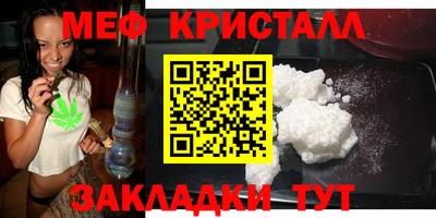 прущая мука Канаш