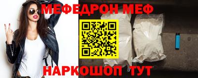 jwh Ипатово