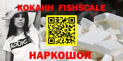 гашик Кандалакша