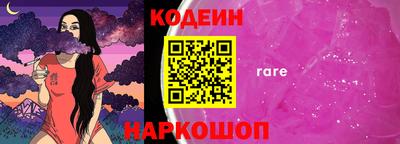 2c-b Ирбит