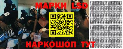 наркотики Камышлов
