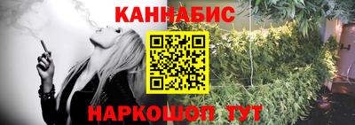 прущая мука Канаш