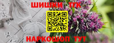 2c-b Ирбит