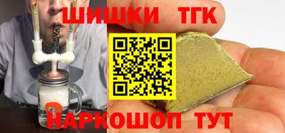 2c-b Ирбит