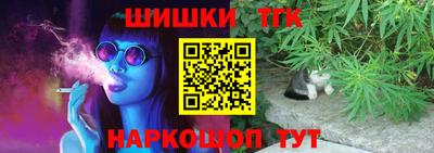 jwh Ипатово