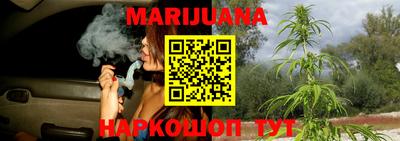 прущая мука Канаш