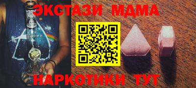 jwh Ипатово