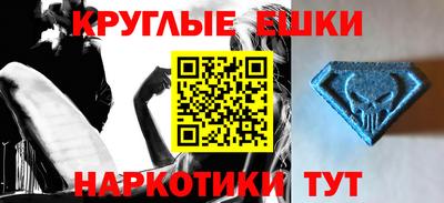 jwh Ипатово