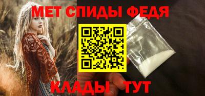 прущая мука Канаш
