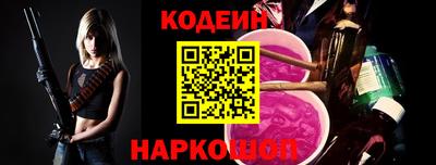 jwh Ипатово