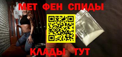 2c-b Ирбит
